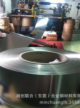 供应进口ct76300白铜棒铜镍锌合金t76200白铜带c76500白铜板