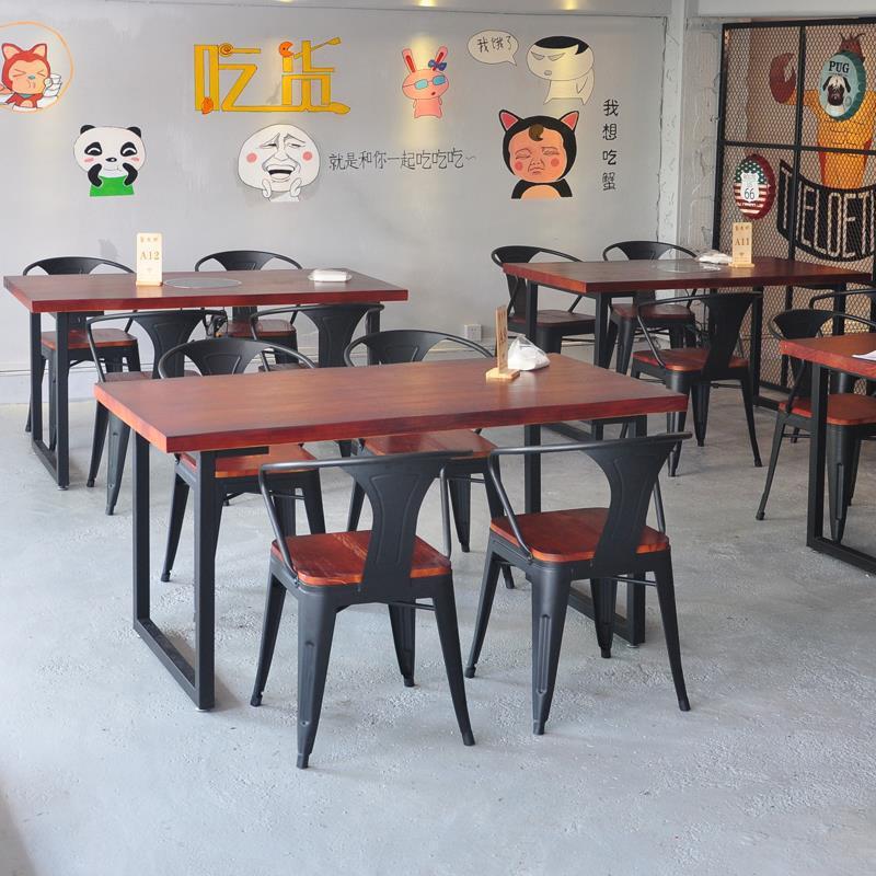 美式复古铁艺实木餐厅餐桌中式西餐厅桌子创意个性餐桌椅组合