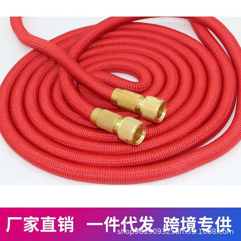 红色铜快接厂家新款伸缩洗车水管无缝织带浇花水管天然乳胶