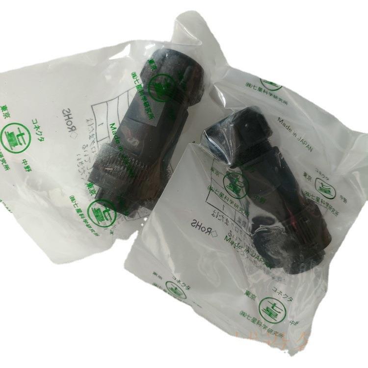 七星科学防水防油连接器NJC-163长春榆树土木工程