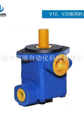 V10-1S6S-1C10 ，V10-1S7S-1C10 ，V10-1S8S-1C10叶片泵 单联泵