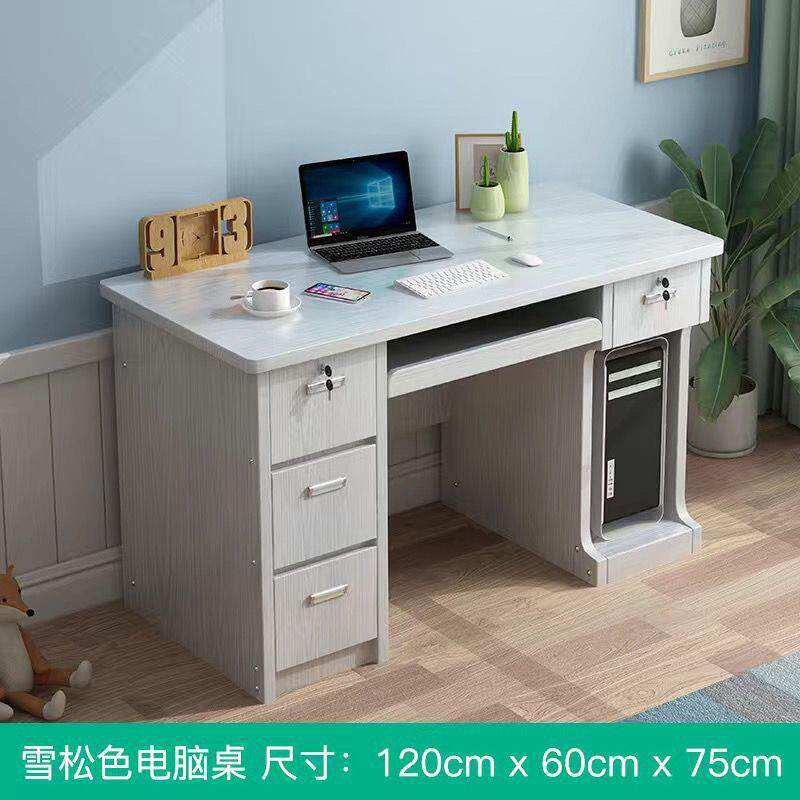 简约现代办公桌写字台台式电脑卓毛绒/玩偶/公仔/布