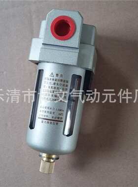 自动排水型过滤器AF4000-06D 空气过滤水