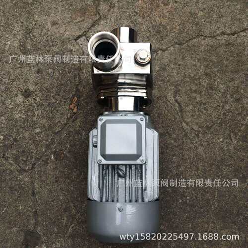 不锈钢自吸泵FX型不锈钢抽水泵304/316耐腐蚀耐酸碱化工泵