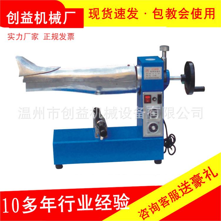 靴筒定型除皱机靴筒手动除皱机烫平恒温滚轮机鞋靴子烫平除皱机