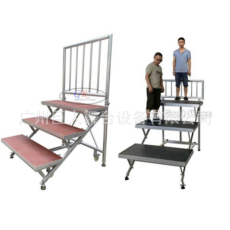 学校大合唱台阶铝合金折叠合影站台架合唱架