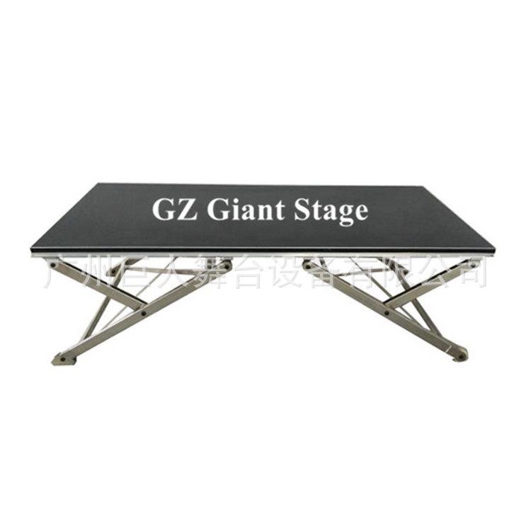 室内可推铝合金折叠舞台剪刀式可调节舞台