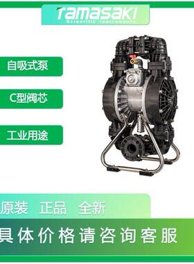 YAMADA山田 简易型 液体隔膜泵 NDP-40BVW 主体CF 聚偏 玉科