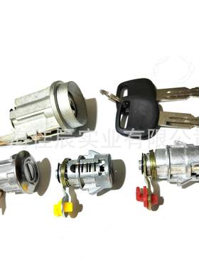 适用于丰田点火门锁芯69005-35130D2191608