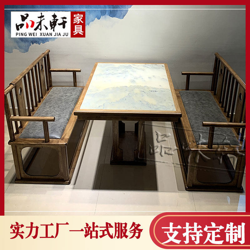 大理石火锅桌简约中式火锅桌火锅烧烤店主题餐厅大理石桌椅组合