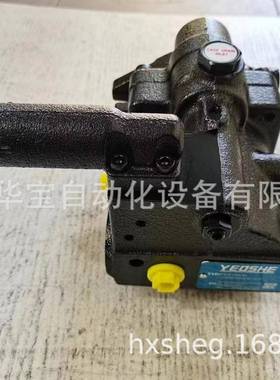 YEOSHE油昇PA10VSO31系列变量柱塞泵