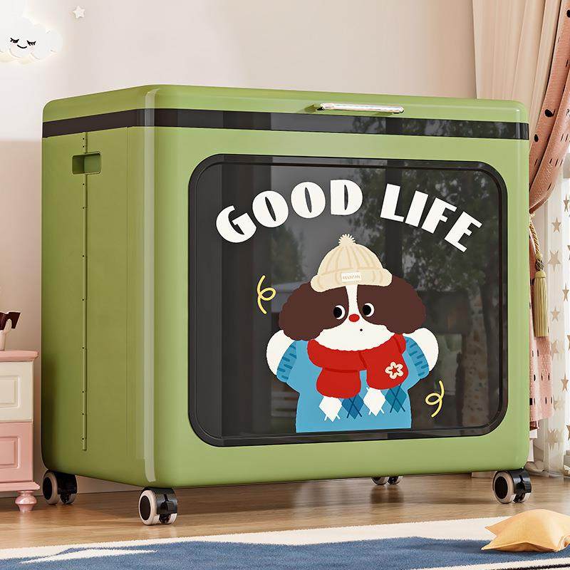 收纳箱大容量家用折叠玩具书本储物柜塑料带盖移动衣物衣服整理箱,节庆用品/礼品,新娘配件,淘宝优惠券,粉丝福利购,淘宝优惠卷