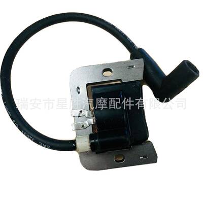 Kohle62-584-04-SIgnitionModuleGenuineOriginalEquipme