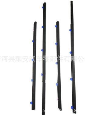 适用于思域外压条72410-TR0-A0172450-TR0-A0172910-TR0-A01