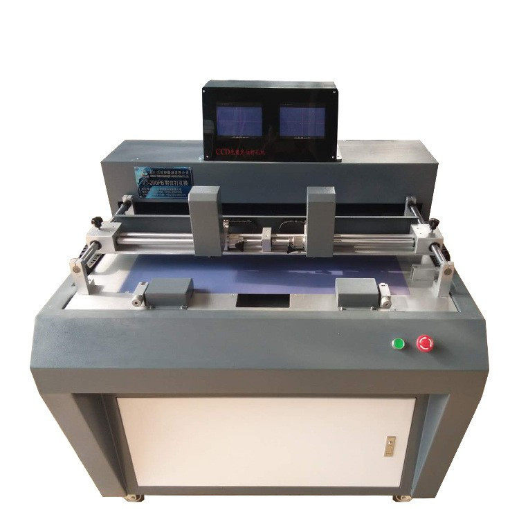 海德堡GTOSM52PS版打孔机SDS-200PB带自动弯版90度CCD十字对位