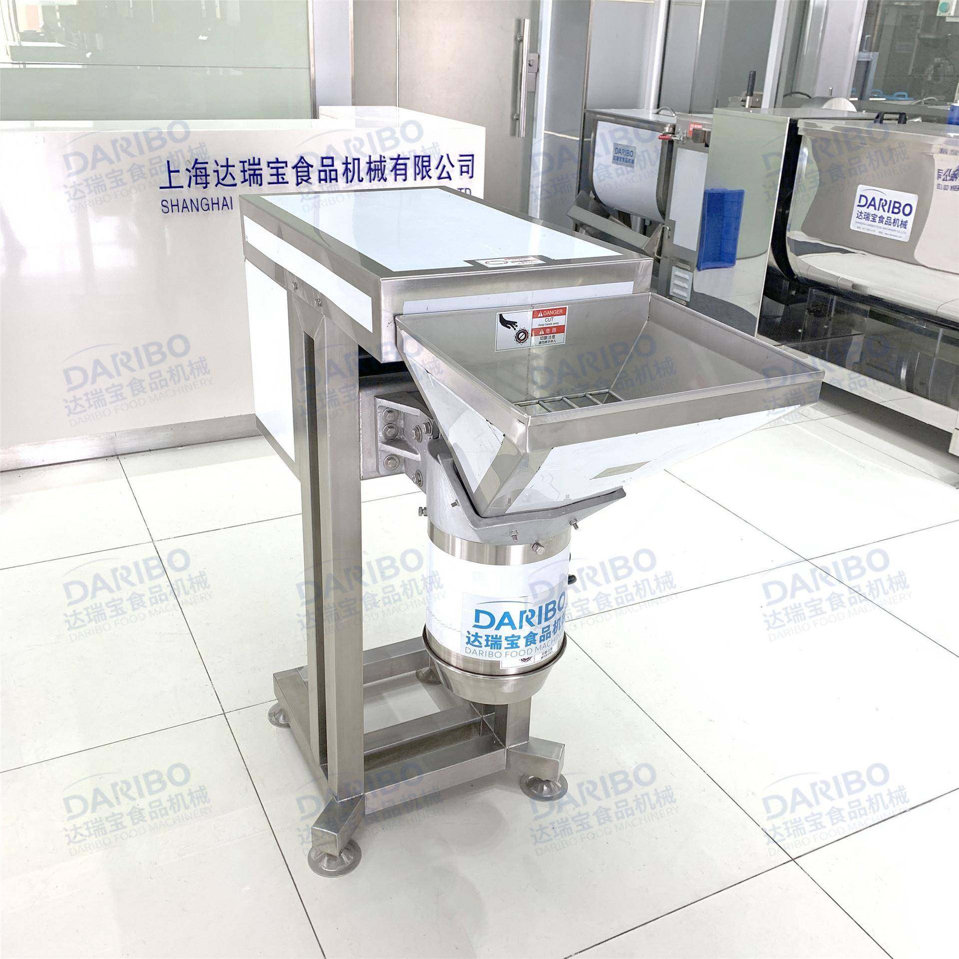 LDRB-307黄姜生姜打碎机切碎姜蓉姜泥机南瓜打泥机九层塔打碎机