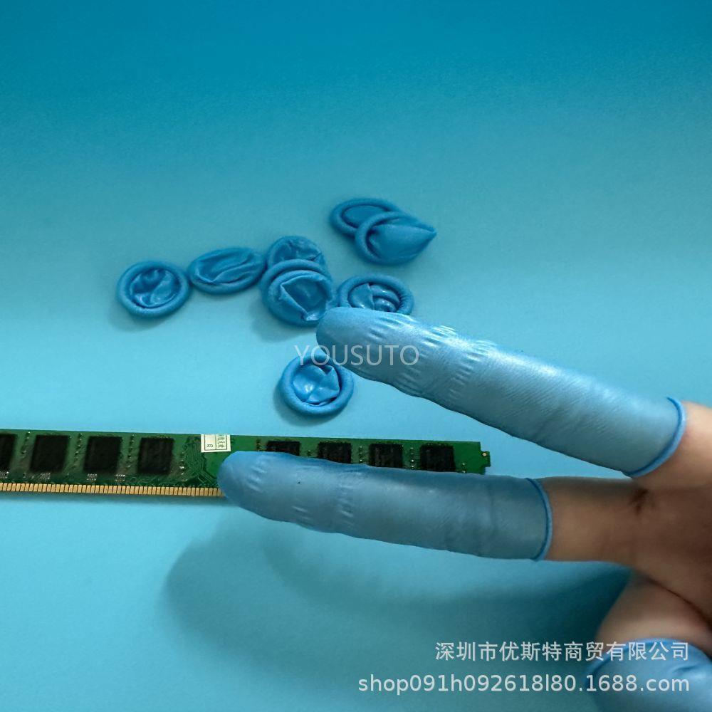 蓝色丁晴手指套，进口材质出色的耐磨性和防滑性，适合长时间佩戴