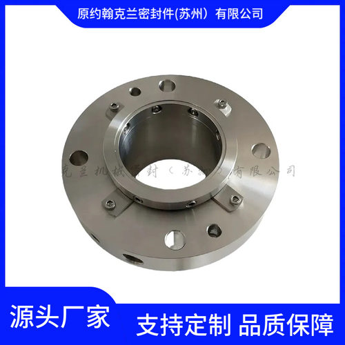 HZB253-640机械密封 汽泵给水泵机械密封前置泵机封