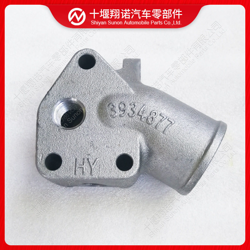 康明斯发动机配件进水管座39348773903102