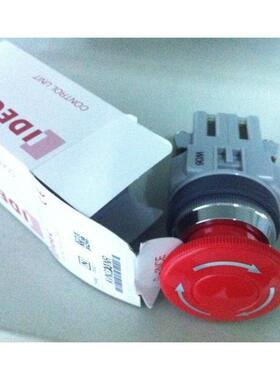 和泉急停开关AVN311NR和泉电气IDEC，N系列紧急停按钮