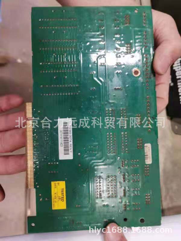 供应海宝系统控制器轴卡PCBS-0074板子配件海宝主板228559/220560