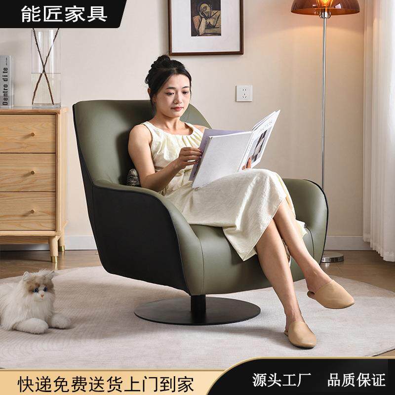 意式客厅单人沙发椅设计师极简真皮休闲椅卧室懒人躺椅酒店老虎椅