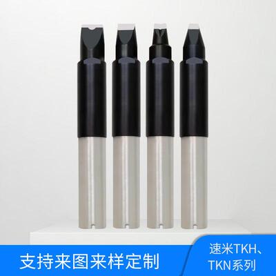 速米烙铁头TSUTSUMI焊锡机器焊锡头TKH系列铬铁头TKN电洛铁头
