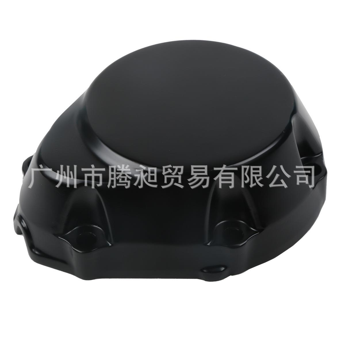 适用CB1300触发边盖右边盖小边盖发动机边盖磁电机盖