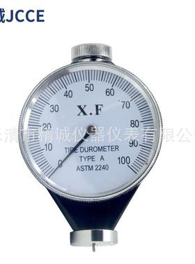 A型O型D型邵氏硬度计橡胶硬度仪指针分辨率1度X.F出口中性工厂店