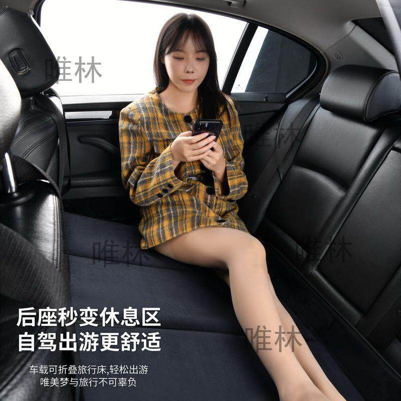 汽车免冲汽旅行折叠床轿车SUV车载床垫儿童后排后座车内睡觉神器