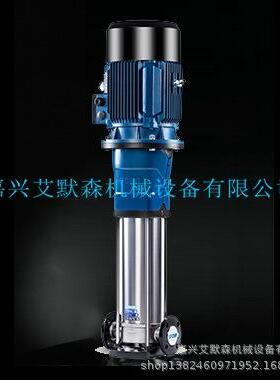 CDM10-17轻型立式多级离心泵南方泵