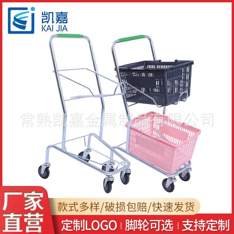 J5超市提篮车KTV手推车商场便利店双层轻型金属购物车手推车,农用物资,其他肥料,淘宝优惠券,粉丝福利购,淘宝优惠卷