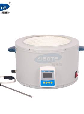 爱博特科技ZNHW-II型智能恒温电加热套数字显示电热套容量齐全