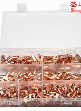 240pcs盒装窥口铜端子热缩管组合SC线鼻子接线端子铜鼻子