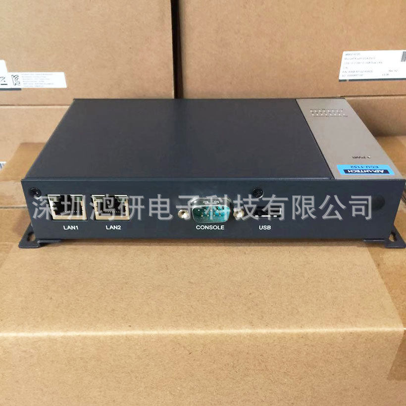 研华ECU-1152TL工业网关基于RISC架构站立式工业通讯智能网关