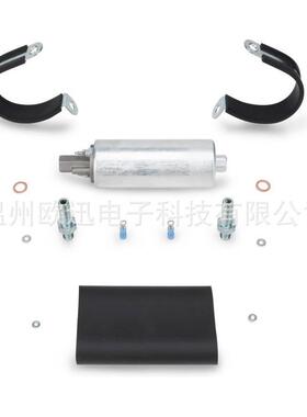 燃油泵GSL391GSL392直列式直销燃油泵QFS400-939安装套件