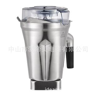 适配维他美仕Vitamix64oz破壁机不锈钢杯BPAfree可带NFC芯片沙