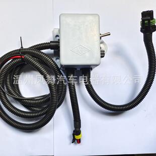 搅拌车电子扇线盒控制器温控盒液压油散热器风扇线盒带继电器24V
