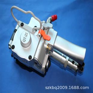 A19 19XQD B19气动打包机 25QT XQD T99