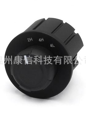 适用福特F150控制E-Locker覆盖开关9L3Z-11654-BA