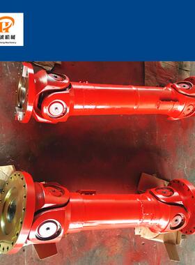 SWC350BH伸缩式万向联轴器加轴套万向联轴器