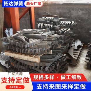 钢板弹簧5吨矿用电机车板簧弓子板弹簧CTY5吨蓄电池电机车板簧