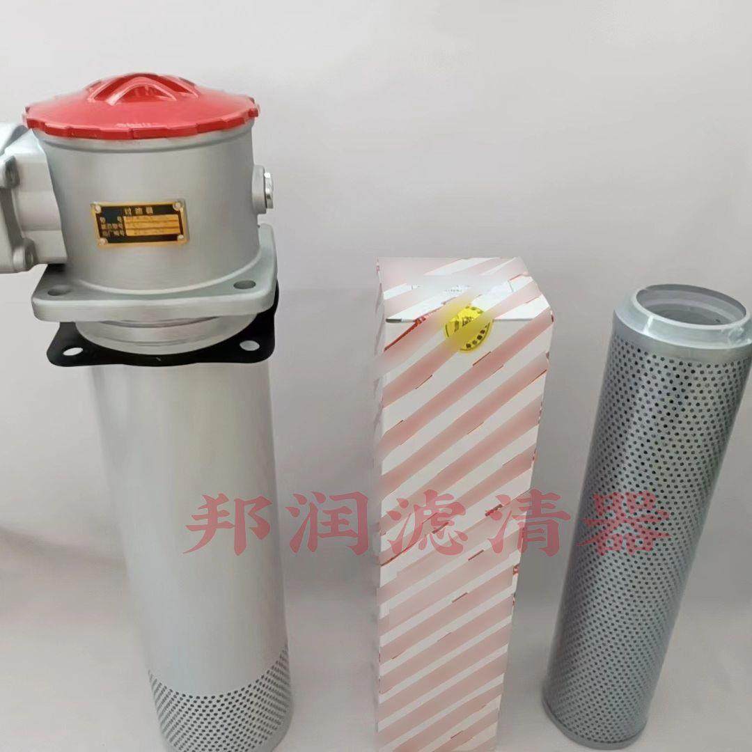 供应RFA-400X20F回油过滤器矿山机械回油滤芯滤清器