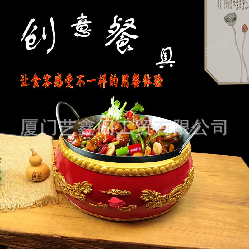 意境创意双龙争辉餐具可加热酒精炉私房菜高档树脂工艺摆台菜盘托