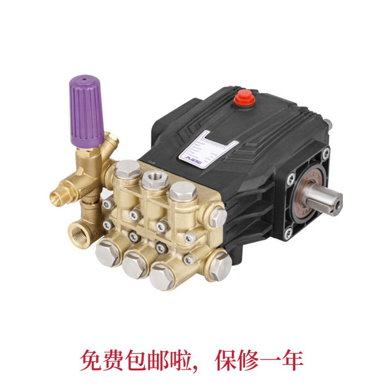 JPB-N系列三缸陶瓷高压柱塞泵纺织加湿器高压泵外轴泵高压柱塞泵