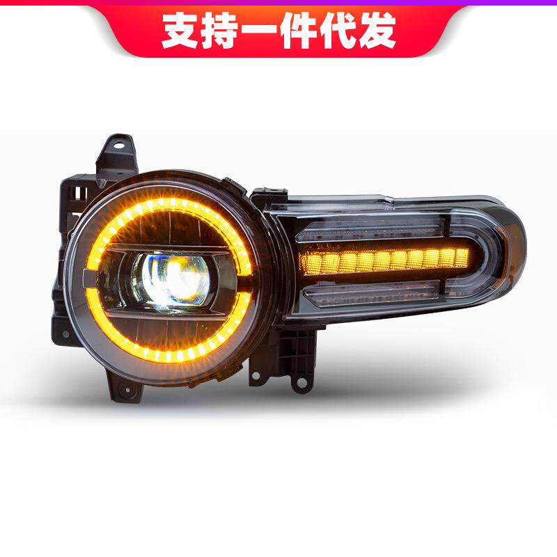 适用于07-20款FJ酷路泽大灯改装LED透镜大灯总成日行灯流光转向FJ