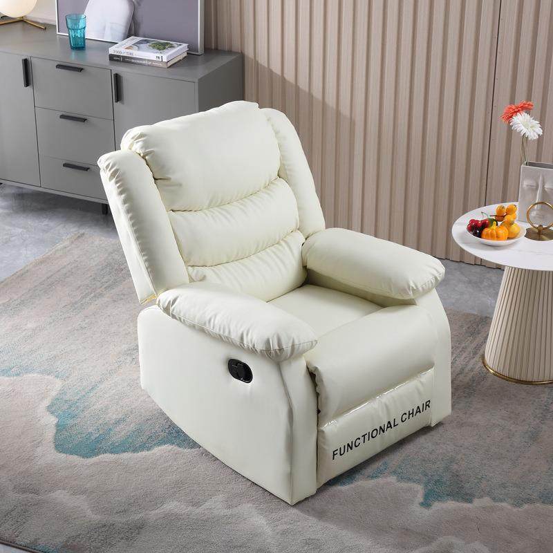 头等舱单人多功能沙发家庭影院现代休闲美甲电动太空懒人沙发躺椅,纺织面料/辅料/配套,纺织机械配件,淘宝优惠券,粉丝福利购,淘宝优惠卷