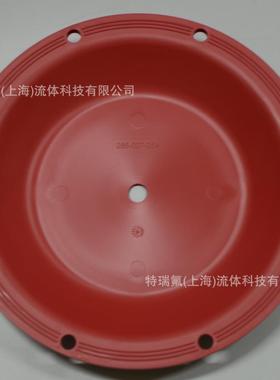 286.007.354膜片兼容胜佰德隔膜泵