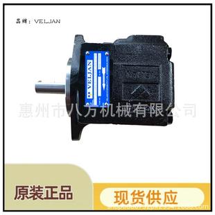 印度维京VELJANVT7QC1 VT7QC2系列双联叶片泵