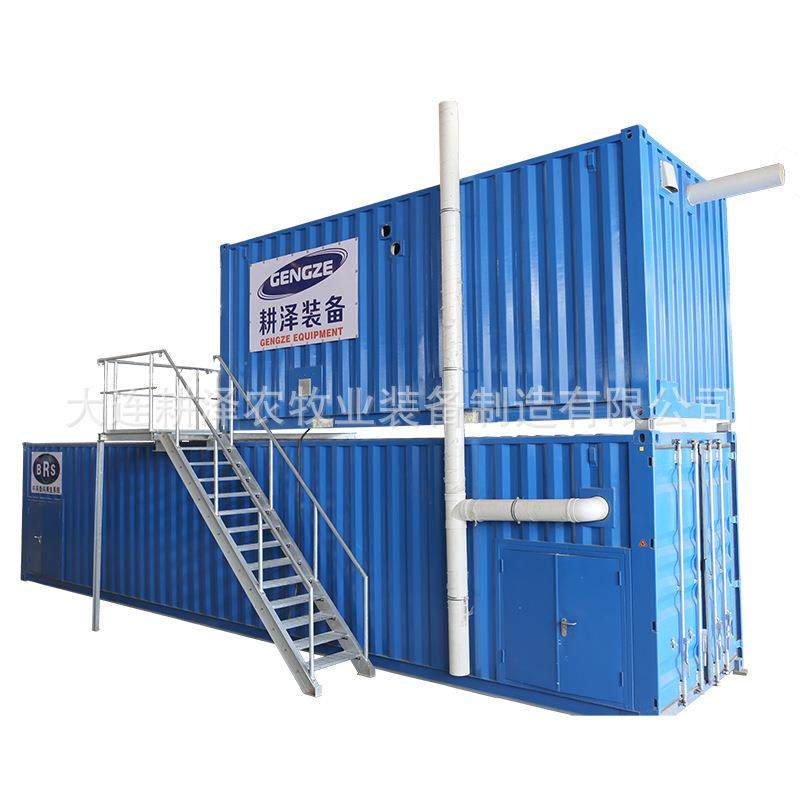 牛粪牛床垫料牛粪固液分离秸秆稻壳奶牛垫料,纺织面料/辅料/配套,纺织机械配件,淘宝优惠券,粉丝福利购,淘宝优惠卷